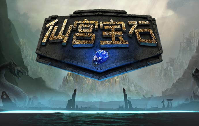 港澳宝典官网