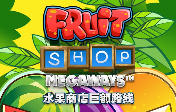 幸运彩下载